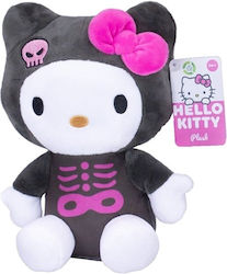 Hello Kitty Halloween Grey 23 cm. Hello Kitty Halloween Grey 23 cm.