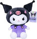 Hello Kitty Λούτρινο Kuromi Halloween 23 εκ.