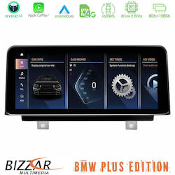Bizzar Ηχοσύστημα BMW X1 (F48) / X2 (F39) 2018-2022 με Bluetooth, USB, GPS Bizzar Ηχοσύστημα BMW X1 (F48) / X2 (F39) 2018-2022 με Bluetooth, USB, GPS