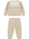 Kids Sweatpants Set Light Oatmeal