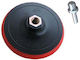 125mm Universal Disc Velcro