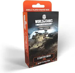 Archon Studio TCG (Английски)