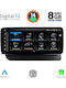 Digital IQ Car Audio System for Audi Q5 2008-2018 (Bluetooth/USB/AUX/WiFi/GPS/Apple-Carplay/Android-Auto) with Touch Screen 10.25"