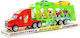 Adar LKW