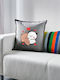 Bubu & Dudu Gray 100% Cotton Couch Pillow Contains Filling 50x50cm