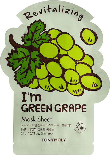Tonymoly I'm Green Grape Revitalizing Mask Sheet Υφασμάτινη Маска за Лице за Освежаване 1 бр