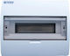 Модулно Електрическо Табло S24 1000dc Ip40 Димна Капачка N+pe Ene-00348