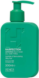 Hairfection Advanced Multi Haarmaske für Rekonstruktion und Hydratation 200ml Hairfection Advanced Multi Haarmaske für Rekonstruktion und Hydratation 200ml