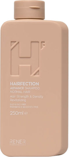 Hairfection Advanced Normal Hair Σαμπουάν για Κανονικά Μαλλιά 250ml