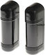 Wired Triple Beam Detector IP65 12-24V Scope 250m