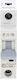 Power Switch 1P B 63A 6kA AC Xpole Home HN-B63/1 194827