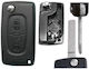 DGA Car Key for Citroen C3 / C4 Picasso / C4 / Berlingo / C2