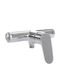 Hansgrohe Focus E2 Αναμεικτική Μπαταρία Μπανιέρας Ασημί