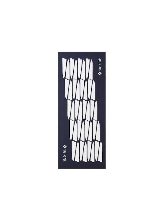 Tojiro Towel in Blue Color 86x35cm