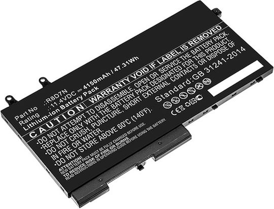 WS Xtreme Power Baterie Compatibilă pentru Dell Dell R8D7N