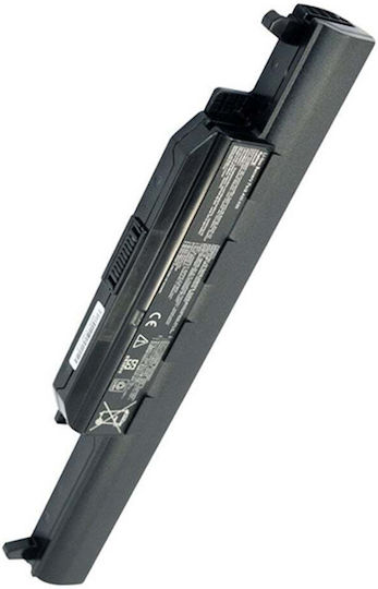 WS Xtreme Power Baterie Compatibilă pentru Asus