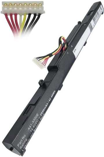 WS Xtreme Power Baterie Compatibilă pentru Asus