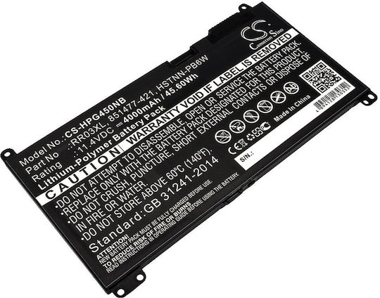 WS Xtreme Power Compatible Battery for HP ProBook HP 851610-855 with 4400mAh