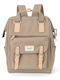 Himawari Backpack Αδιάβροχο 18lt Καφέ
