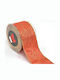 Ribbon Striped Glitter Red – Gold – 6.7cm X 9m 229.001.0335.07