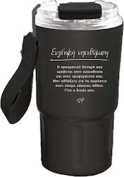 CHartini Poli 600ml Black