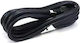 Lenovo Cable 1m (FRU42T5077) 1pcs
