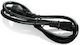 Lenovo - Cable 1.8m Black (FRU54Y8281)