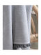 Rythmos Vernier Cuverturi Pentru Canapea De Fotoliu 2 Fețe Jacquard 180x160cm Gri