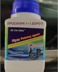 Σκόνη Απόφραξης 260gr