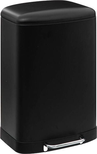 5Five Waste Bin Made of Stainless Steel with Pedal Gray 50lt