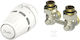 Danfoss Manual Thermostatic Radiator Valve for Radiator Body 1pcs