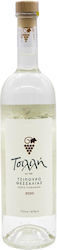 Τσιλιλής Τσίπουρο 40% 700ml