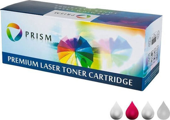 Тонер Касета Prism Lexmark Cs Cx 317 417 517m 100% Нова 71b20m0 2.3k Магента