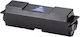 Katun Performance Compatible Toner Cartridge TK170K Black 7200s 1T02LZ0NL0 Kyocera FS-1320D 1370DN N
