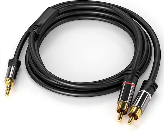 PremiumCord 3.5mm Jack Audio Cable 3.5mm Male - 3.5mm Male Black 1.5m With Gold Plated Terminals
