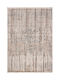 Ανατόλια Cherie 7318 Χαλί Ορθογώνιο Beige 133x190cm