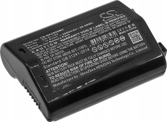Cameron Sino Rechargeable Battery Type EN-EL18d Nikon D 6 Z 9 D6 Z9 Cameron Sino 2600mAh/CS-NKZ900MC
