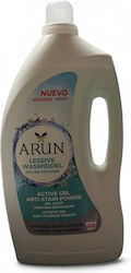 Active 4lt (60 Cupe de măsurare) Active 4lt (60 Cupe de măsurare)