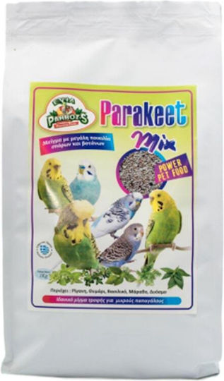 Evia Parrots Parakeet Mix Πλήρες Μείγμα Σπόρων Budgie 3kg