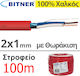 Bitner Yntksyekw 1x2x1.0 Mm Fire Detection Cable 2x1mm Shielded Twisted 100% Copper 100 Meters