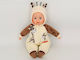 Adar Baby Doll 40 cm.