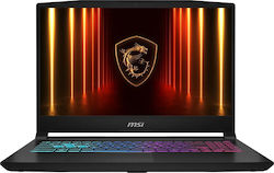 MSI Katana 15 HX B14WEK-060XPL 15.6" (i7-14650HX/16GB/512GB) MSI Katana 15 HX B14WEK-060XPL 15.6" (i7-14650HX/16GB/512GB)