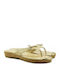Δερμάτινα Γυναικεία Σανδάλια Flatforms Μπεζ