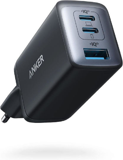 Anker Ladegerät ohne Kabel GaN mit USB-A Anschluss und 2 USB-C Anschlüsse 65W Stromlieferung Schwarzs (735 Nano II)