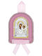 Goldjewels Kinder Amulett aus Silber AL426