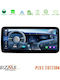 Bizzar Auto-Audiosystem für Mercedes-Benz CLS Klasse 2010-2017 (Bluetooth/USB/AUX/WiFi/GPS/Apple-Carplay/Android-Auto/Notenblätter) mit Touchscreen 10.25"