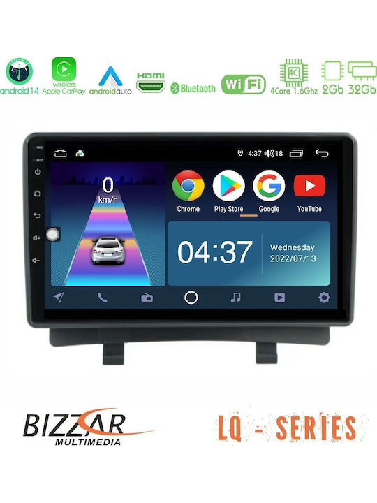 Bizzar Автомобилна Аудио Система (Блутут/USB/WiFi/GPS/Apple-Carplay/Android-Auto)