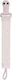 Kikka Boo Pacifier Ribbon Hedge-hugs from Fabri...