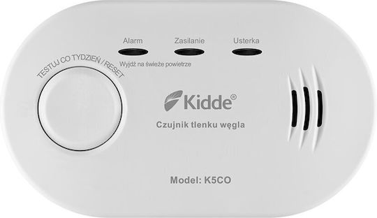 Kidde Ανιχνευτής Mονοξειδίου του Άνθρακα CO