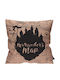 Sd Toys Детска декоративна възглавница Cushion Ш45xВ45бр